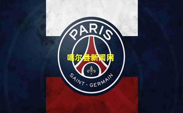 噶尔县新闻网