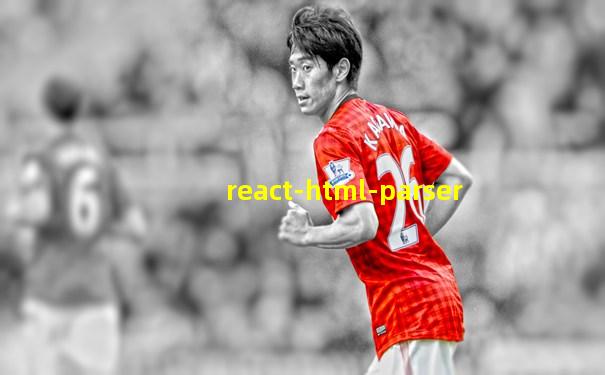 react-html-parser
